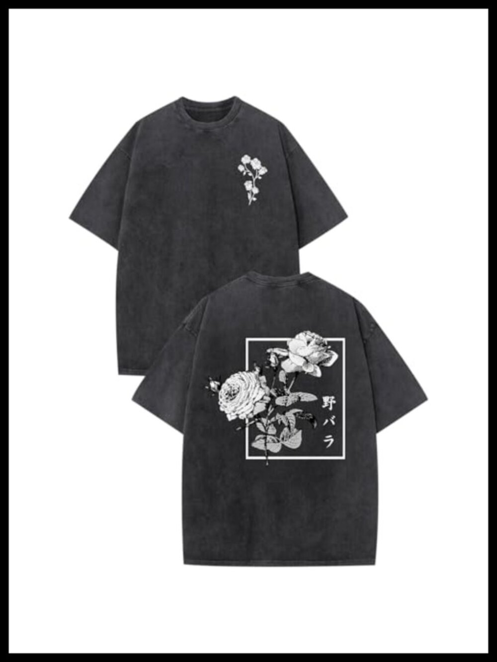 Men's Japanese Graphic Tee Oversized Cotton Acid Wash Floral Streetwear